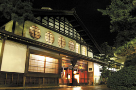 Awazu Onsen