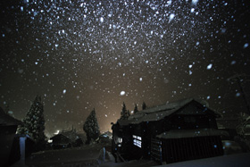 Chugu Onsen