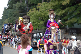 Horai Festival
