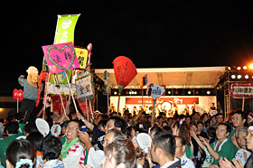 Osshobe Festival