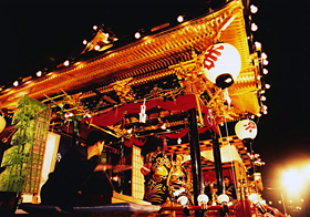 Otabi Festival