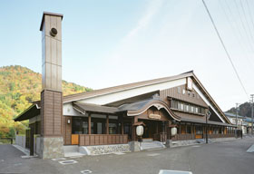 Shiramine Onsen