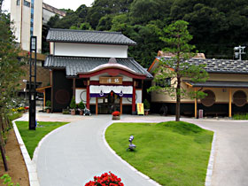 아와즈 온천(粟津温泉)