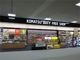 Hokkkuriku Air Terminal Building Directly-managed Shop